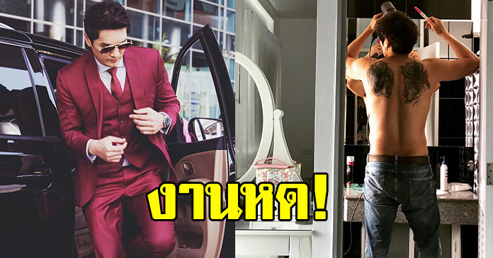 ดาวร้ายคนดัง งานหด เร่งปรับตัวสู้วิกฤต