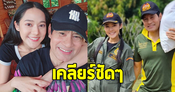 ทับทิม อัญรินทร์ พูดแล้ว ข่าวลือโยงคู่รักต่างวัยเลิกกัน