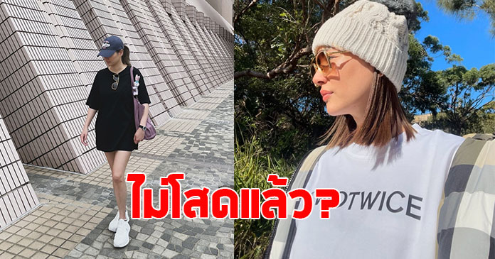 อุ๊ยยังไง ดาราสาวลูกหนึ่ง ได้ดอกไม้ช่อใหญ่ ฉลองหวานครบรอบ 5 ปี