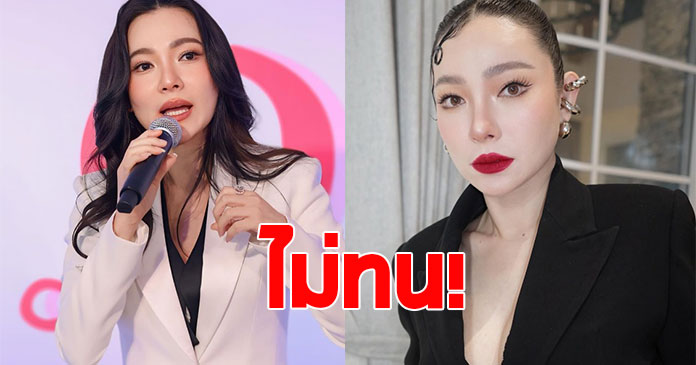 ต้นหอม อยู่เฉยไม่ไหว ตอกกลับดราม่า ลุกขึ้นเต้นในคอนเสิร์ต