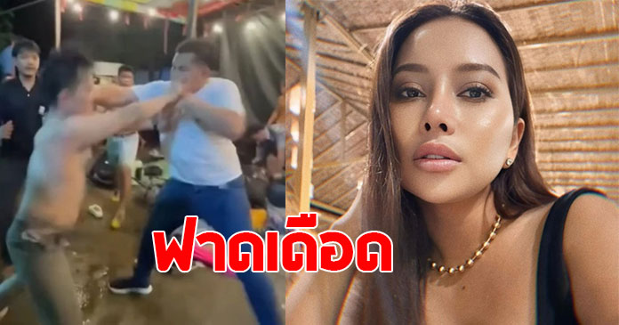 นางบี ฟาดเดือด หลังนักเลงบุกทำร้าย ทีมงาน หมอลำดอกเหมย