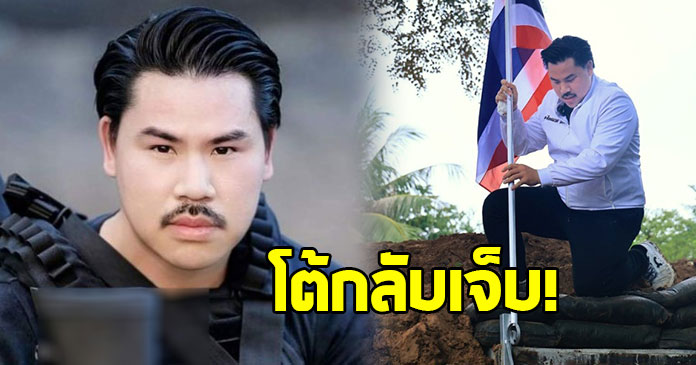 กัน จอมพลัง สวนเดือด หลังเจออินฟลูเขมรพูดถึงสนุกปาก