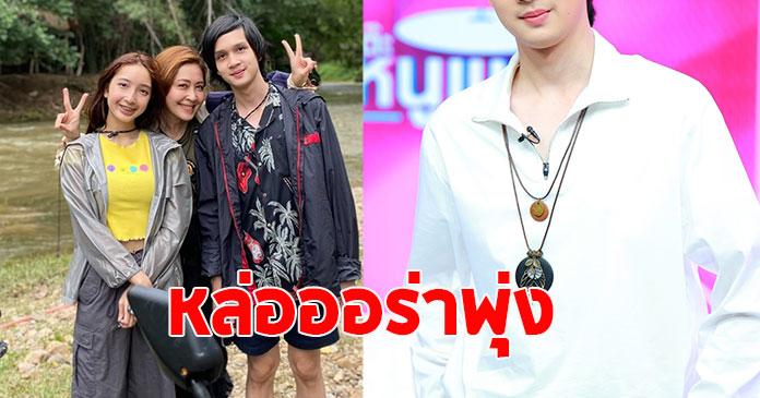 ภาพล่าสุด น้องเน็ต ลูกชาย กวาง กมลชนก เป็นหนุ่มแล้วหล่อมาก
