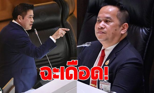 ธรรมนัส สวนเดือด แฉกลับ อนุสรณ์ กลางสภา