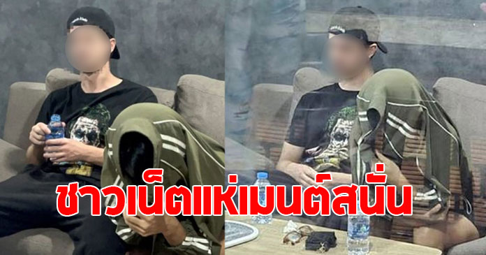 ทนายดัง เผยสาเหตุ หนุ่มรัสเซีย-สาวไทย ไม่ได้ทำแผนประกอบคำรับสารภาพ