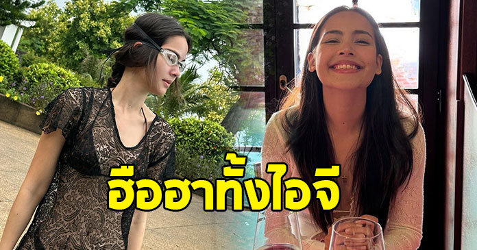 ฮือฮาทั้งไอจี หลัง ญาญ่า อุรัสยา อวดหุ่นในชุดแซ่บ