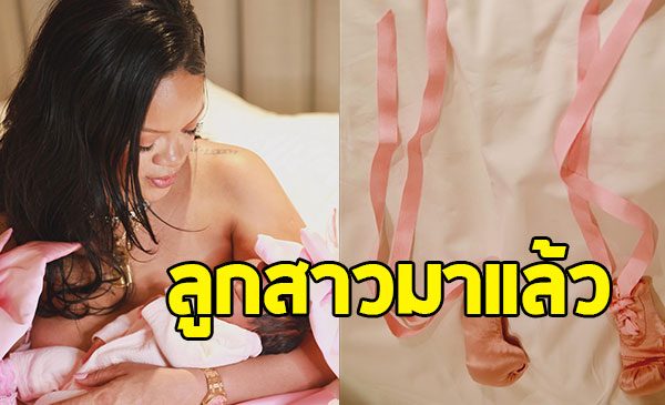 แฟนทั่วโลกร่วมยินดี ซุปตาร์ตัวแม่ คลอดลูกแล้ว