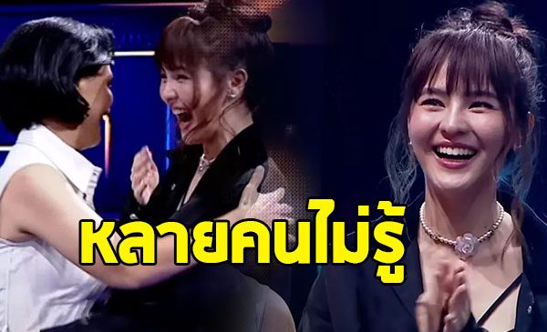 สุดเซอร์ไพรส์ หลังเปิดโปรไฟล์คุณแม่ ออม สุชาร์
