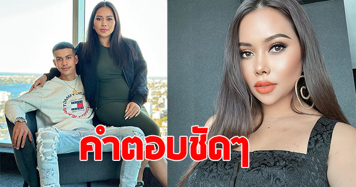 นางบี ตอบชัดรับได้มั้ย ที่ลูกชายคบกับผู้หญิงลูกติด 3 คน