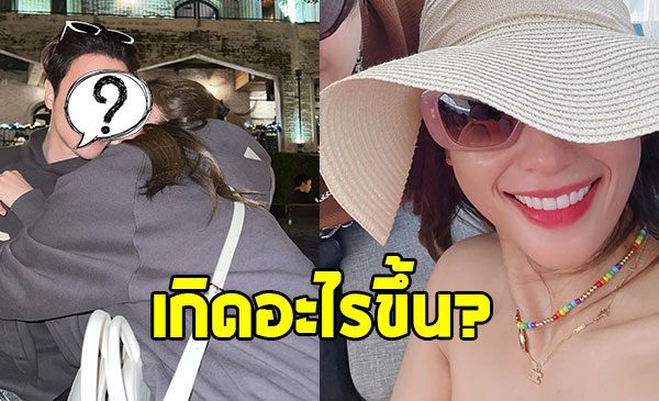 แห่เป็นห่วง นางเอกดัง โพสต์เหนื่อย แฟนหนุ่มโผล่เมนต์