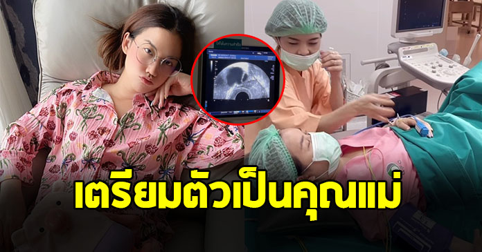 ตื่นเต้น หมิง จิรกิติยา เก็บไข่รอบ 2 เตรียมตัวเปิดอู่ปั๊มทายาท