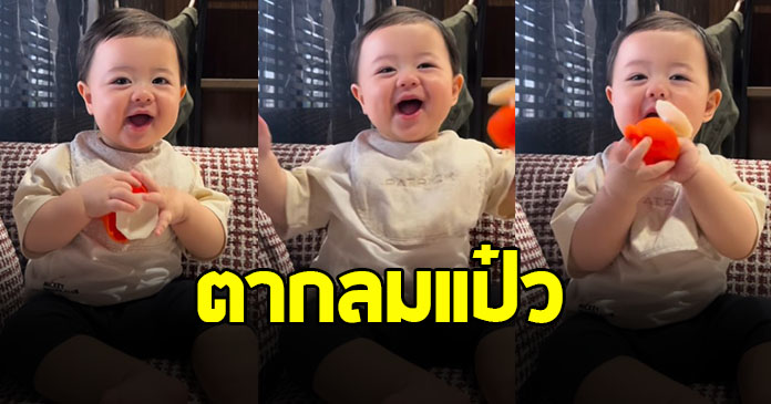 เปิดภาพ ลูกชายนางเอกดัง ส่งยิ้มละลายใจ หน้าเหมือนแม่มาก