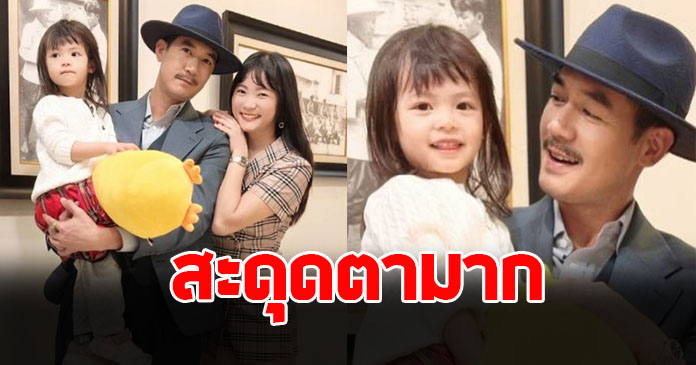 โมเมนต์ วิกกี้-น้องวิริน ไปให้กำลังใจ เวียร์ อดโฟกัสไม่ได้จริงๆ